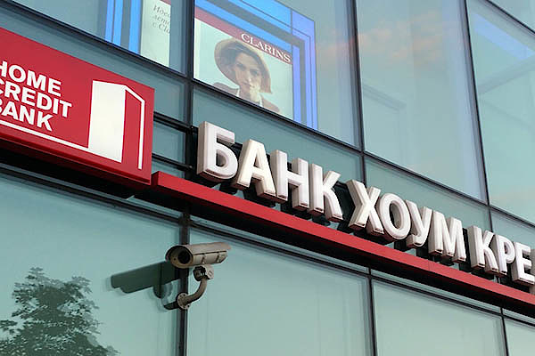Вывески Вывески
